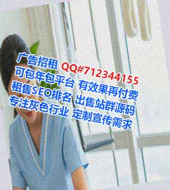 台州助孕畜牧工作室